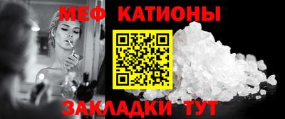 винт Конаково