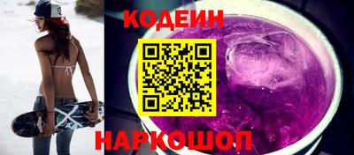 крисы Коммунар
