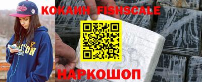 винт Конаково