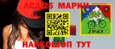 дживик Краснознаменск