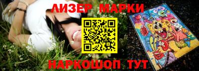 крисы Коммунар