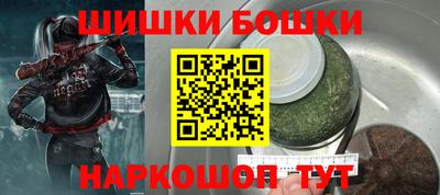 винт Конаково