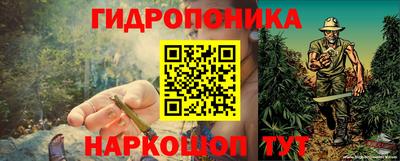 дистиллят марихуана Краснодар