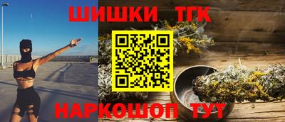крисы Коммунар