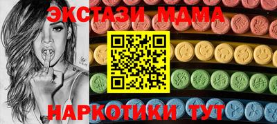 дистиллят марихуана Краснодар