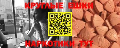 винт Конаково