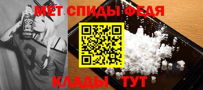 крисы Коммунар