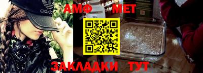 винт Конаково