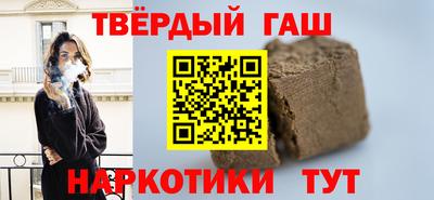 крисы Коммунар