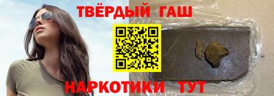 винт Конаково