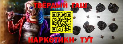 дистиллят марихуана Краснодар