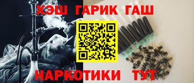 крисы Коммунар