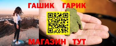 винт Конаково