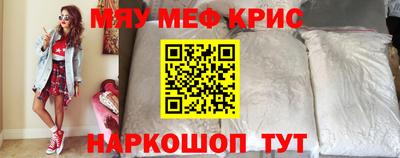 винт Конаково